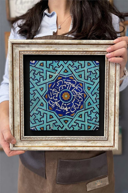 Framed Painting Stone Wall Decor 12" x 12" Antique Tile Patterned Painting