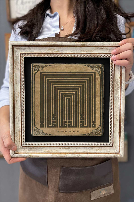 Framed Painting Stone Wall Decor 12" x 12" Kufi La Ilahe Illallah Painting