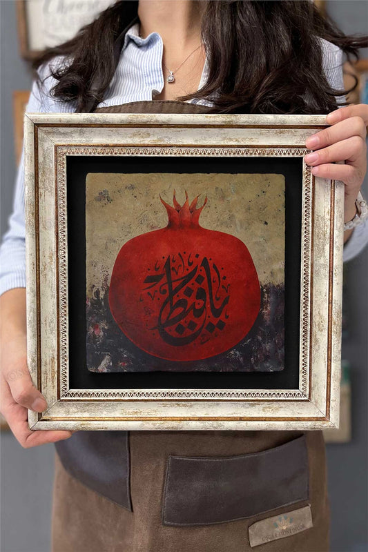 Framed Painting Stone Wall Decor 12" x 12" Calligraphy Inside Pomegranate