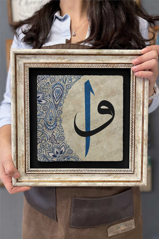Framed Painting Stone Wall Decor 12" x 12" Vav Elif Drawing Painting