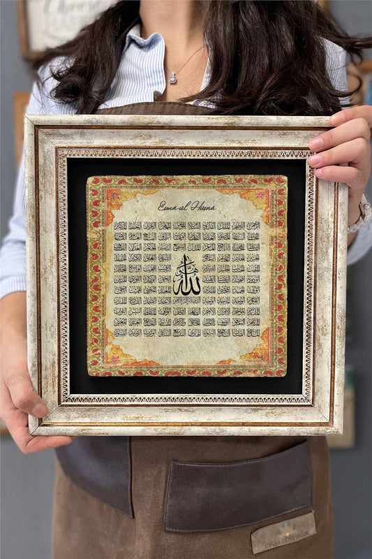 Framed Painting Stone Wall Decor 12" x 12" Esmaül Hüsna