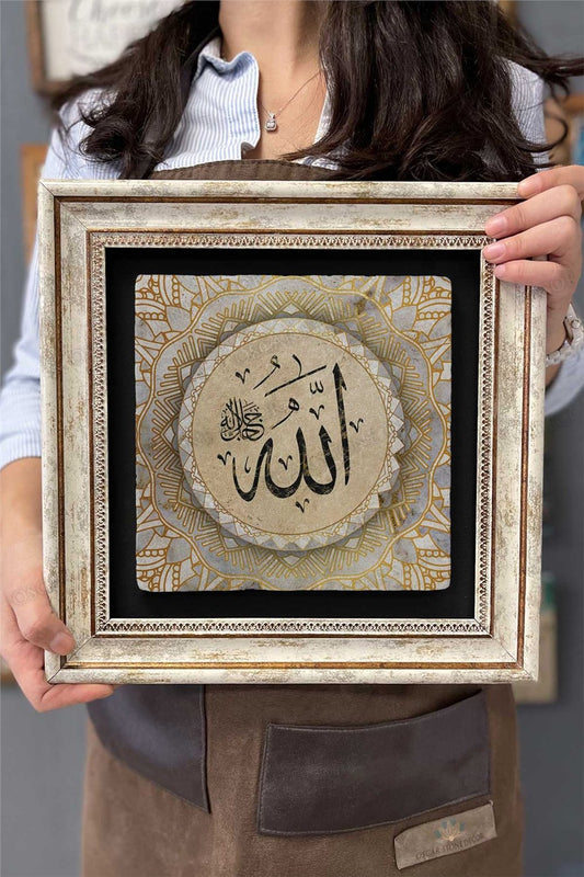 Framed Painting Stone Wall Decoration 12" x 12" Allah Written Painting