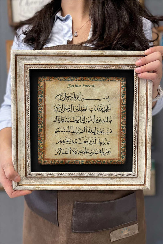 Framed Painting Stone Wall Decor 12" x 12" Surah Fatiha Painting