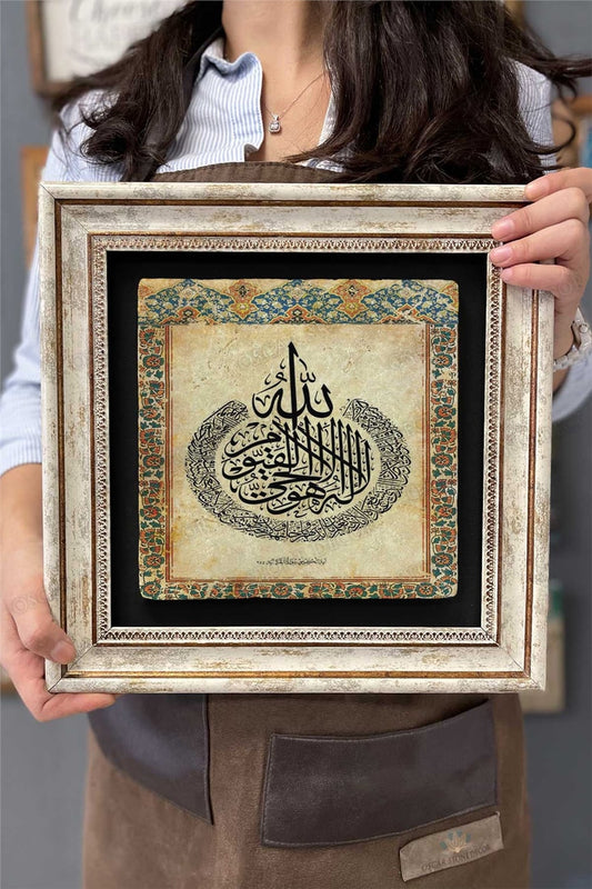Framed Painting Stone Wall Decor 12" x 12" Calligraphy Painting