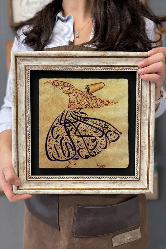 Framed Painting Stone Wall Decor 12" x 12" Line Art Whirling Dervish Drawing