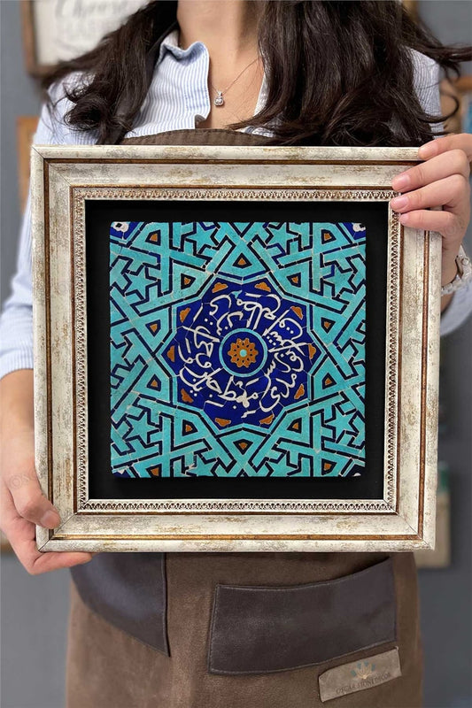 Framed Painting Stone Wall Decor 12" x 12" Tile Patterned Painting