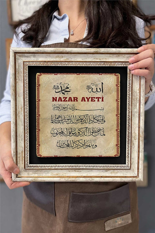Framed Painting Stone Wall Decoration 12" x 12" Painting with Evil Eye Verse Written