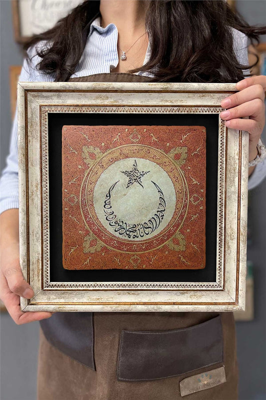 Framed Painting Stone Wall Decor 12" x 12" Moon Star Crescent Painting