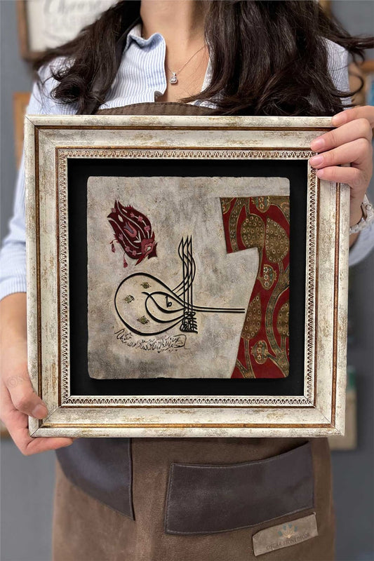 Framed Painting Stone Wall Decor 12" x 12" Ottoman Kaftan and Calligraphy Art