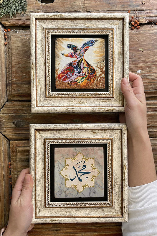 Framed Stone Wall Decoration Painting 8" x 8" Set of 2 (60-345) Whirling Dervishes Muhammad
