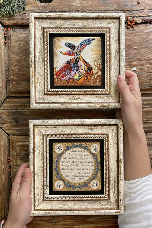 Framed Stone Wall Decoration Painting 8" x 8" Set of 2 (60-1668) Whirling Dervish Hilye-i Şerif