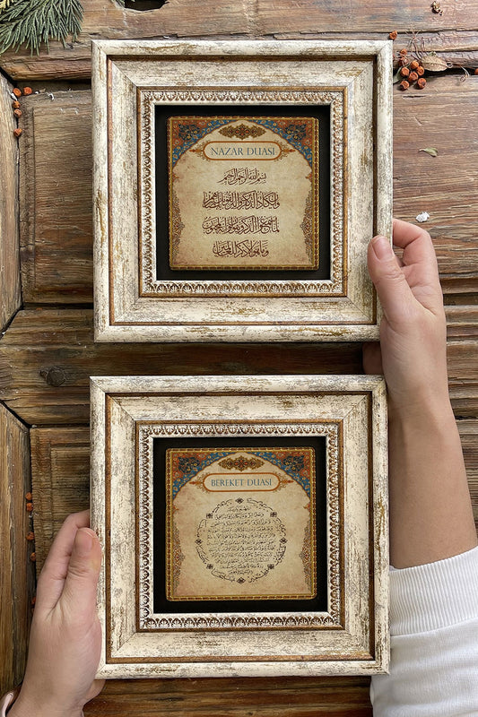 Framed Stone Wall Decoration Painting 8" x 8" Set of 2 (462-464) Blessing Prayer Evil Eye Prayer