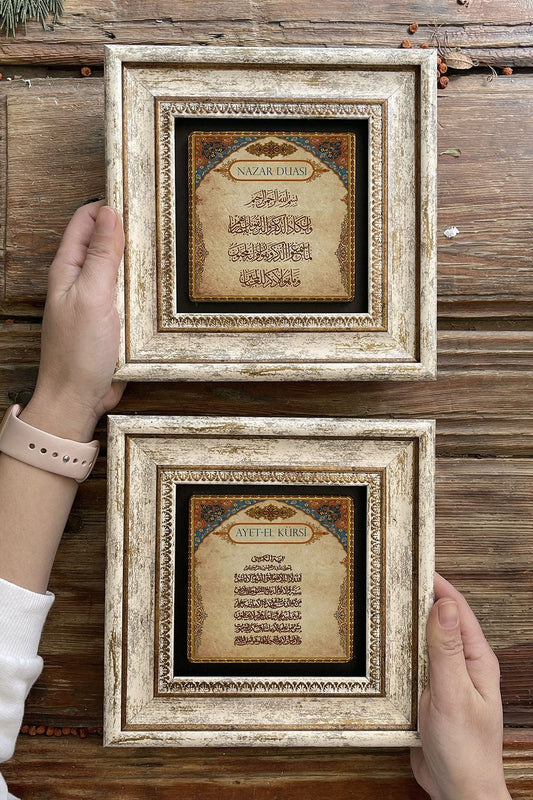 Framed Stone Wall Decoration Painting 8" x 8" Set of 2 (463-464) Ayetel Evil Eye Prayer