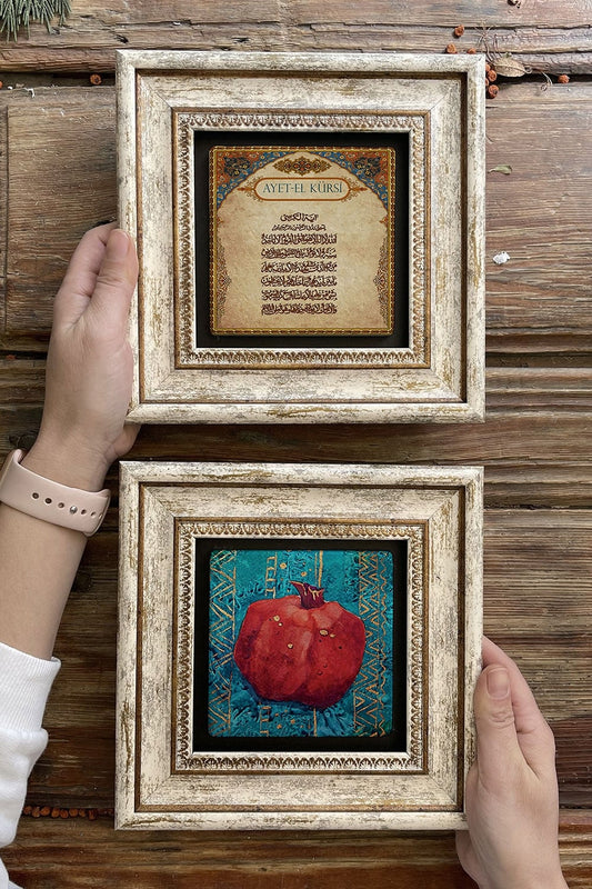 Framed Stone Wall Decoration Painting 8" x 8" Set of 2 (480-463) Nar Ayetel Kursi
