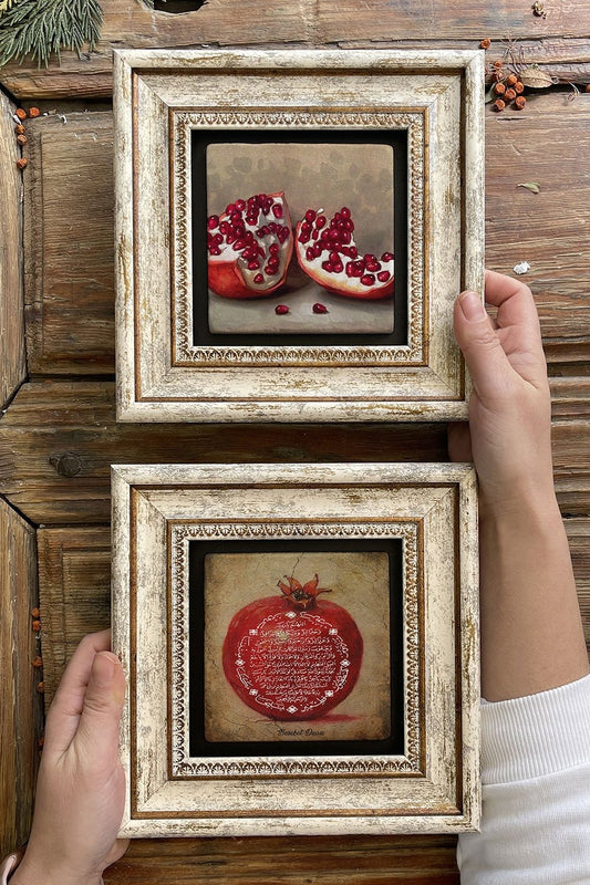 Framed Stone Wall Decoration Painting 8" x 8" Set of 2 (1104-476) Bereket Pomegranate Pomegranate