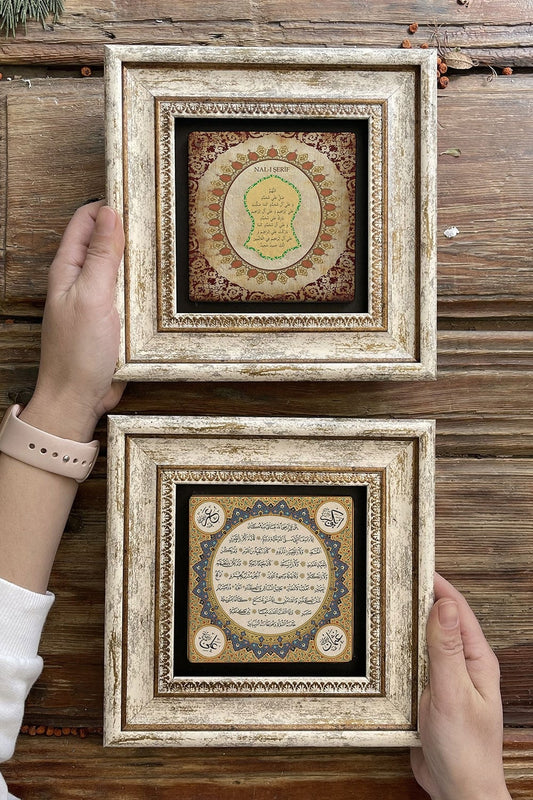 Framed Stone Wall Decoration Painting 8" x 8" Set of 2 (1668-1670) Hilye-i Nal-ı Şerif