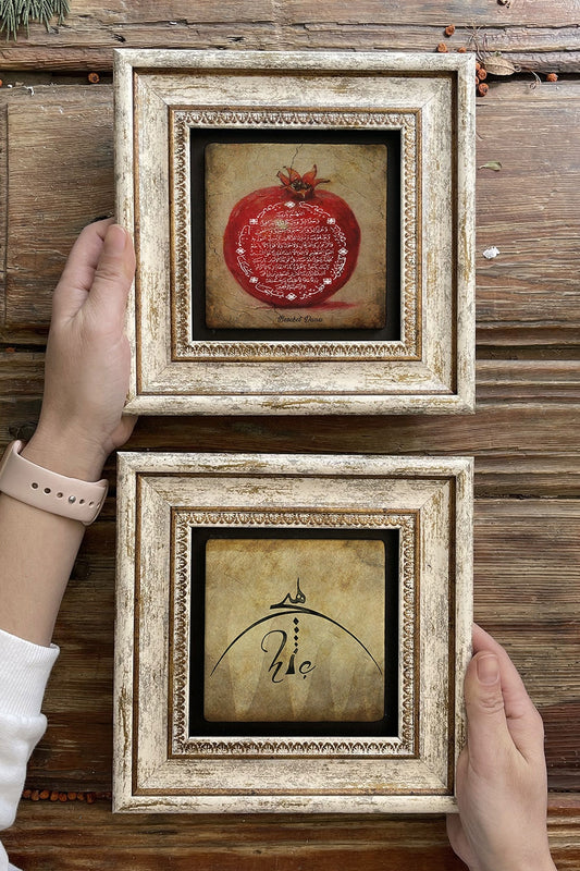 Framed Stone Wall Decoration Painting 8" x 8" Set of 2 (1104-1175) Blessings Pomegranate Ever
