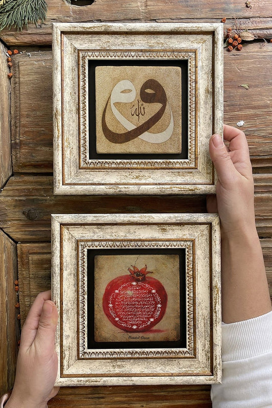 Framed Stone Wall Decoration Painting 8" x 8" Set of 2 (1104-337) Bereket Nar Vav