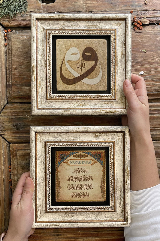 Framed Stone Wall Decoration Painting 8" x 8" Set of 2 (464-337) Evil Eye Prayer Vav