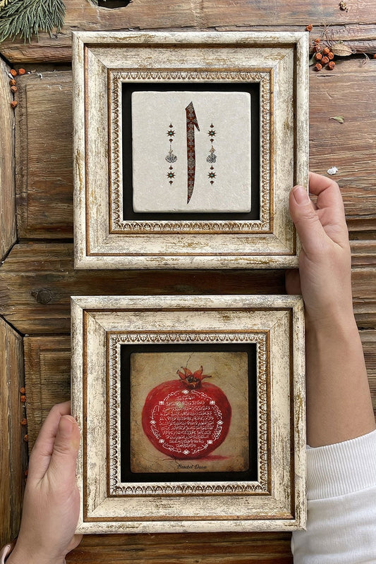 Framed Stone Wall Decoration Painting 8" x 8" Set of 2 (1104-321) Bereket Nar Elif