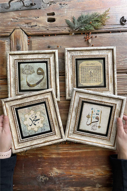 Framed Stone Painting 8" x 8" Set of 4(384-538-345-335)Vav Esmaül Muhammed İkra