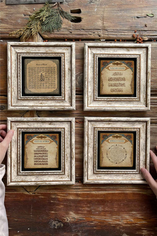 Framed Stone Painting 8" x 8" Set of 4(538-464-463-462)Esmaül Nazar Ayetel Bereket