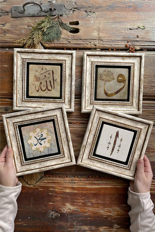 Framed Stone Painting 8" x 8" Set of 4(414-384-345-321)Allah Vav Muhammed Elif