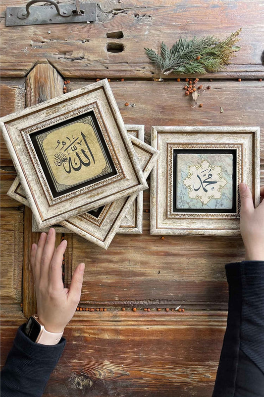Framed Stone Painting 8" x 8" Set of 4(347-345-538-1115)Vav Muhammed Esmaül Allah