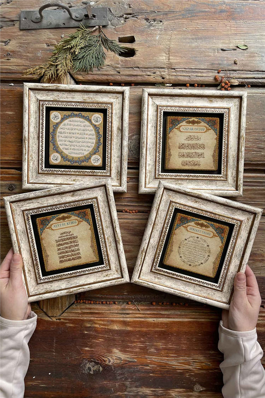 Framed Stone Painting 8" x 8" Set of 4(1668-464-463-462)Kun fe Nazar Ayetel Bereket