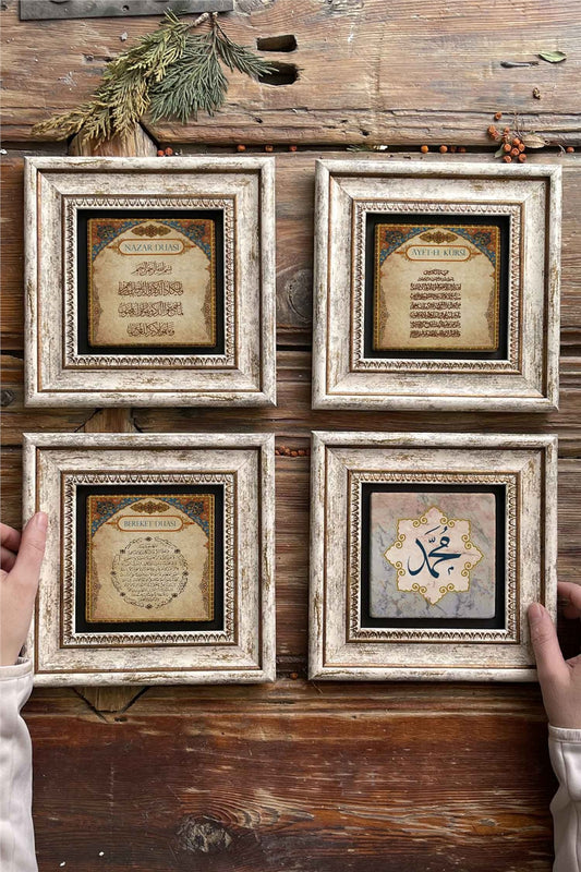 Framed Stone Painting 8" x 8" Set of 4(464-463-462-345)Nazar Verse Bereket Muhammed