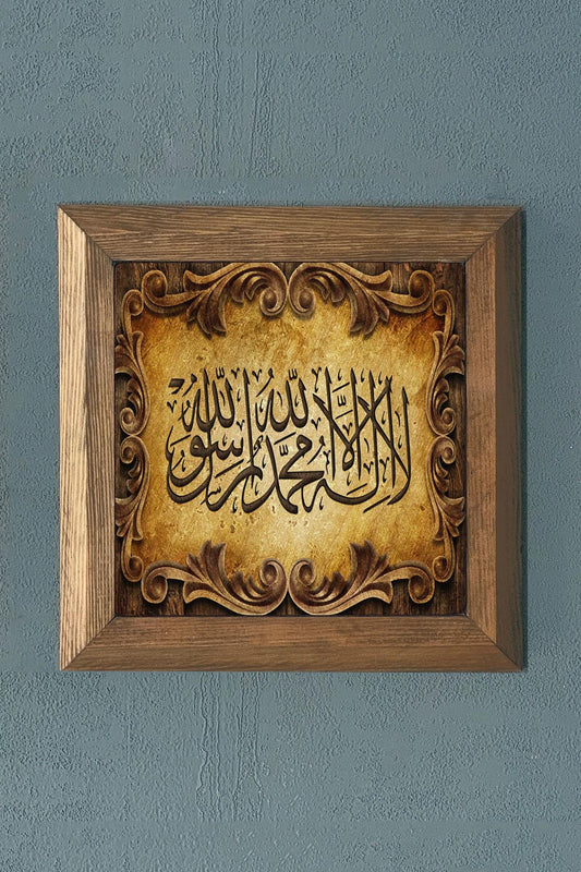 WOODEN Framed Stone Painting-Wall Decor- 11" x 11"