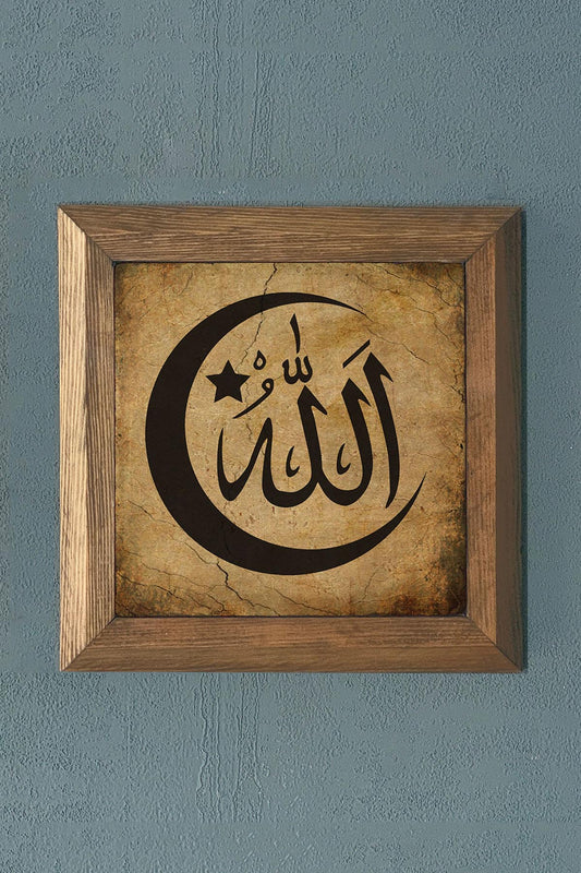 GOD-WOODEN Framed Stone Painting-Wall Decor- 11" x 11"