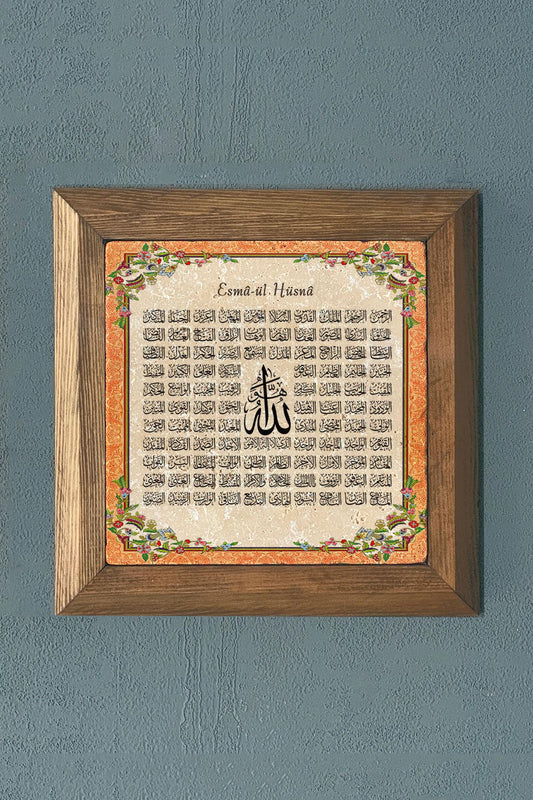 ESMAÜL HÜSNA-99 NAMES OF ALLAH- Stone Painting-Wall Decor- 11" x 11"