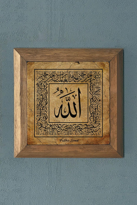 Surah Fatiha Solid Framed Stone Painting-Wall Decor- 11" x 11"