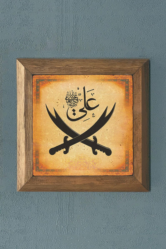 HZ ALI-WOOD Framed Stone Painting-Wall Decor- 11" x 11"
