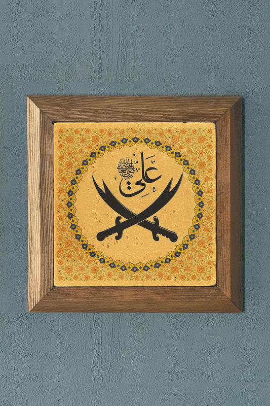 HZ. ALI MASSIVE Framed Stone Painting-Wall Decor- 11" x 11"
