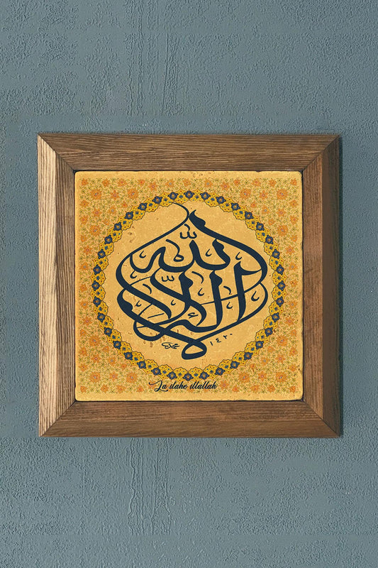 La ilahe illallah -WOODEN Framed Stone Painting-Wall Decor- 11" x 11"