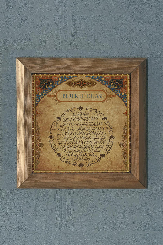 Solid Framed Fertility Prayer Natural Stone Painting Panel 11" x 11"