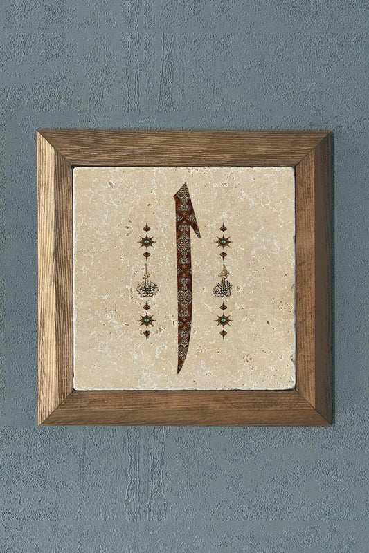 Solid Framed Elif Natural Stone Painting Panel 11" x 11"
