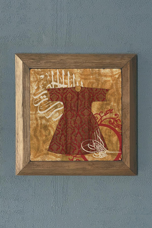 Solid Framed Kaftan Natural Stone Painting Panel 11" x 11"