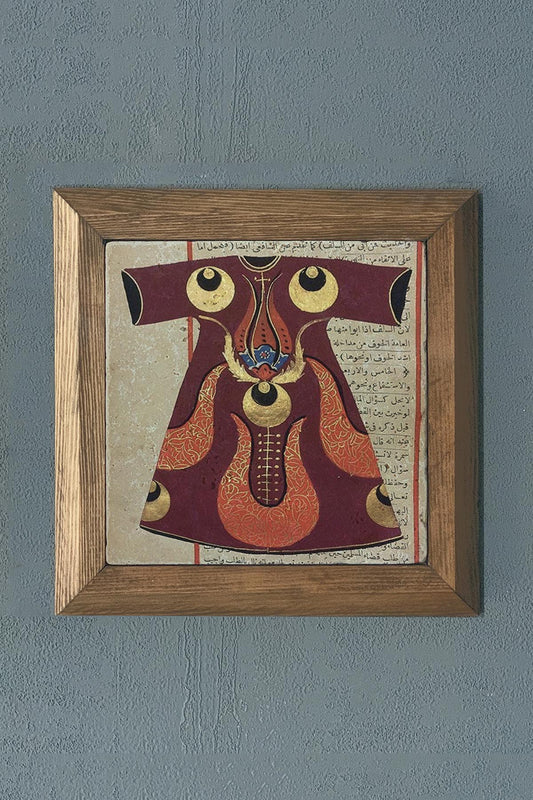 Solid Framed Kaftan Natural Stone Painting Panel 11" x 11"