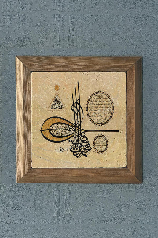 Solid Framed Ottoman Tughra Natural Stone Painting Panel 11" x 11"