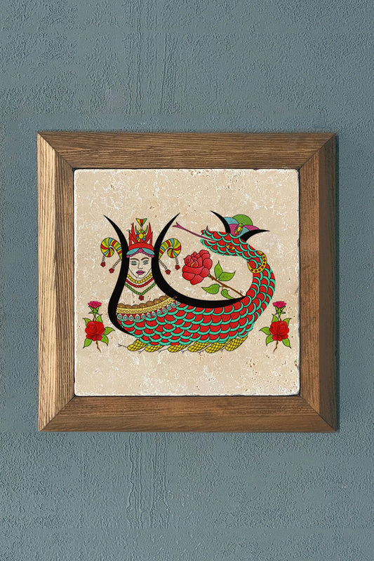 Solid Framed Shahmeran Natural Stone Painting 11" x 11"