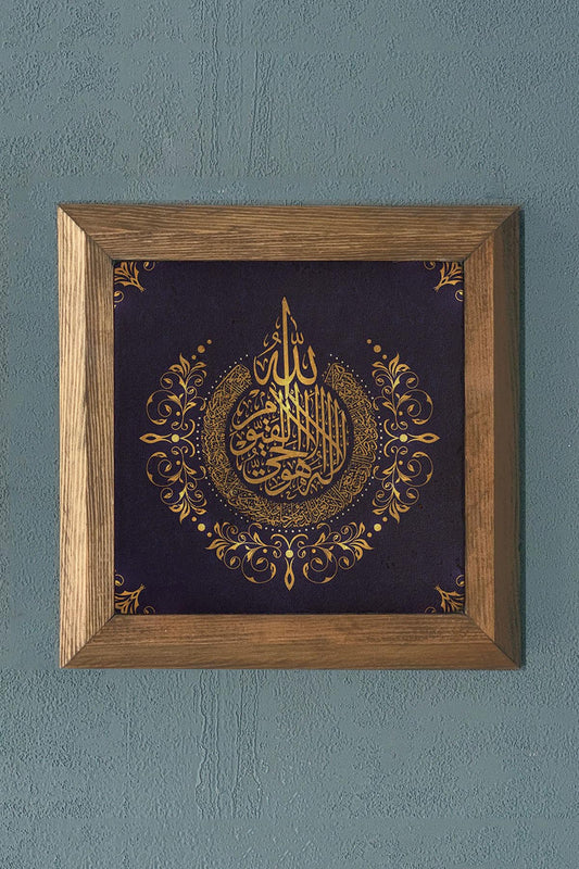 Solid Framed Stone Painting-Wall Decoration- 11" x 11"