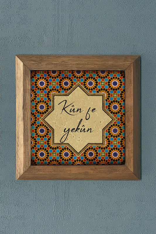 Solid Framed Stone Painting-Wall Decoration- 11" x 11"