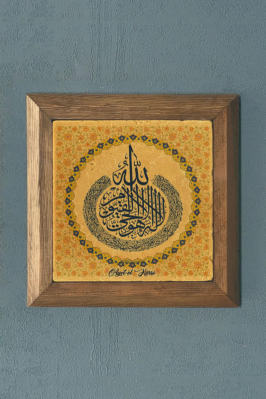 Solid Framed Stone Painting-Wall Decoration- 11" x 11"