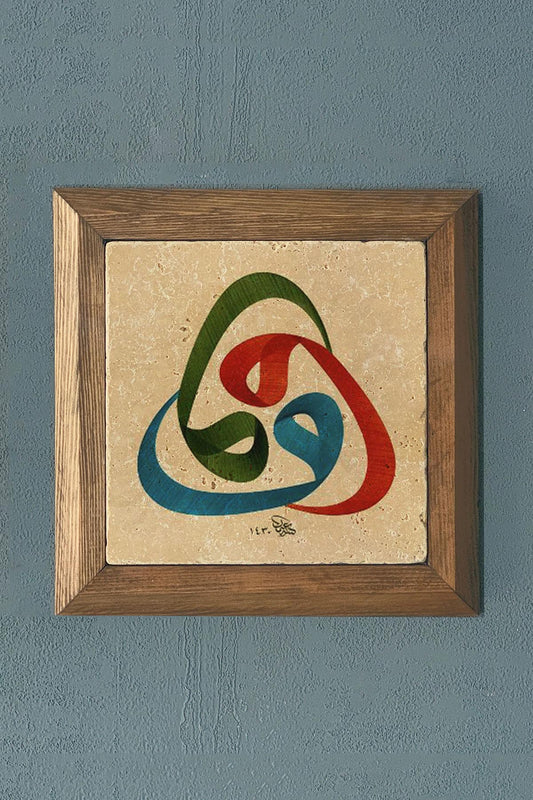 Solid Framed Stone Painting-Wall Decor- 11" x 11"