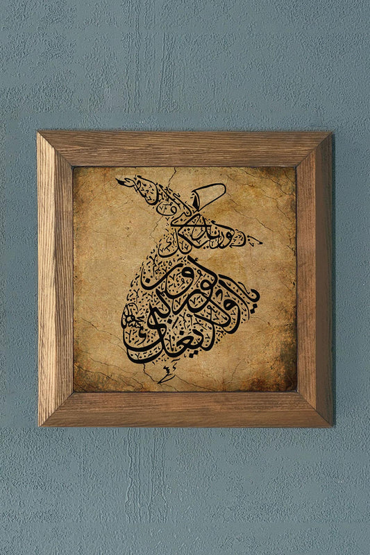 Solid Framed Stone Painting-Wall Decor- 11" x 11"