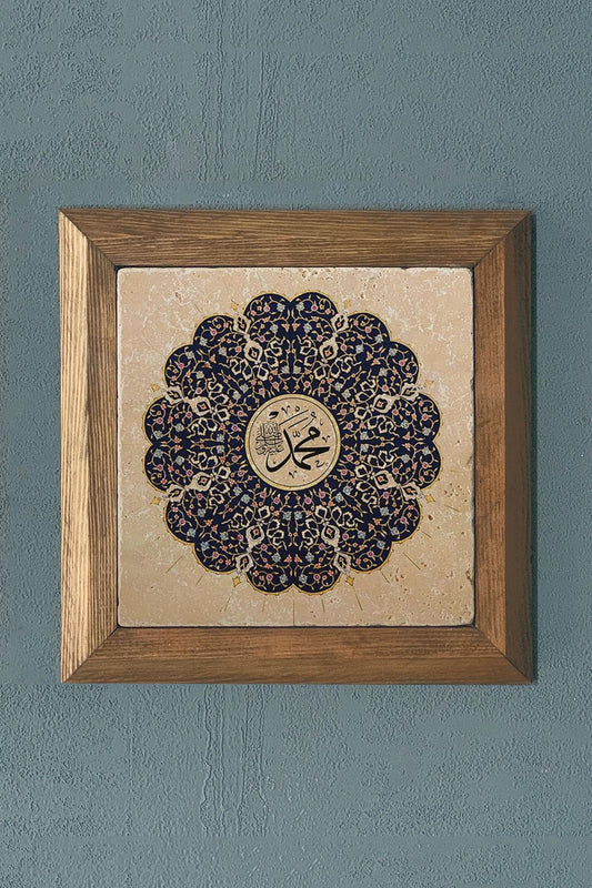 Solid Framed Stone Painting-Wall Decor- 11" x 11"