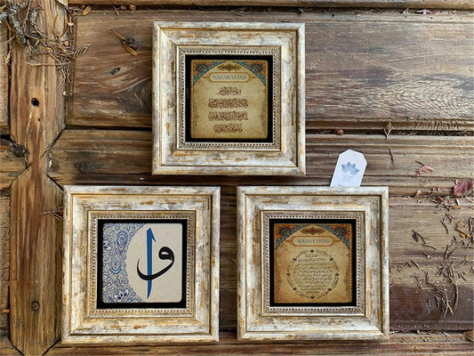 3-PIECE FRAME NATURAL STONE WALL DECOR / 3CDD-40-201 (WALL DECOR)